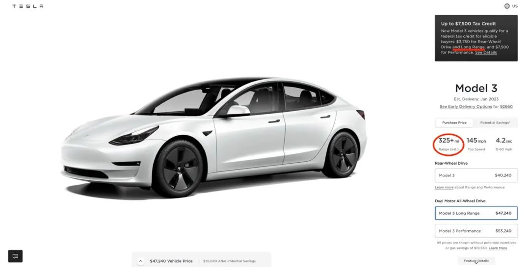 特斯拉Model 3采用什么电池(特斯拉